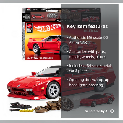 Mattel Brick Shop Hot Wheels ‘90 Acura NSX