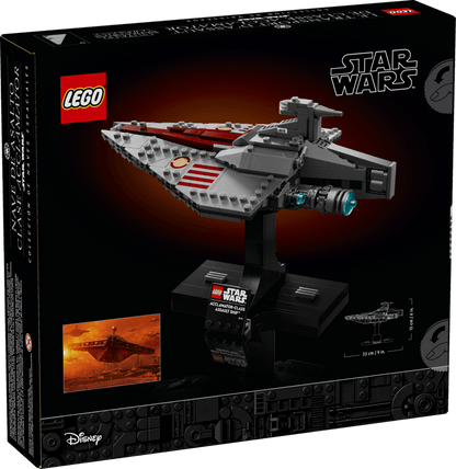 Star Wars:  Acclamator - Class Assault Ship 75404