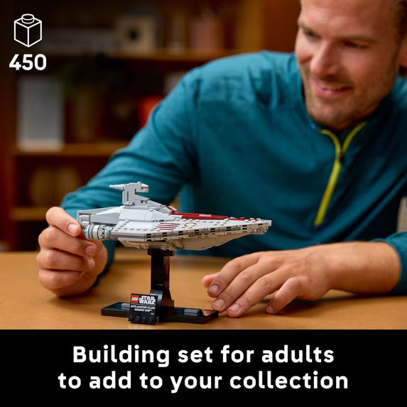 Star Wars:  Acclamator - Class Assault Ship 75404