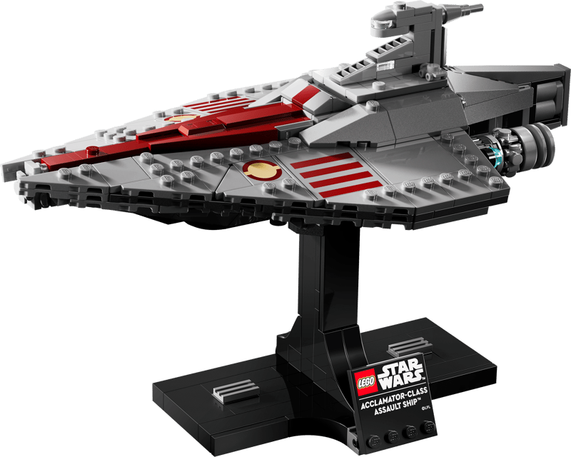 Star Wars:  Acclamator - Class Assault Ship 75404