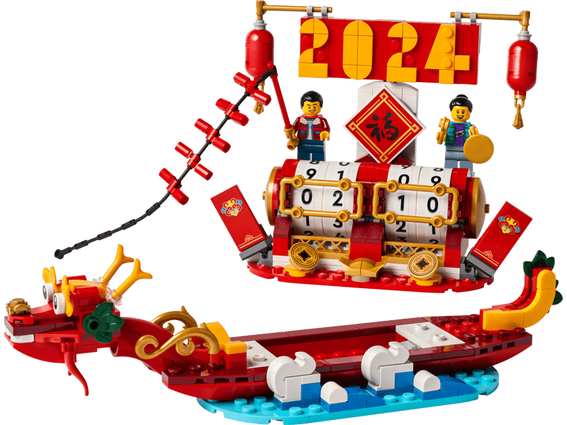 Seasonal:  Festival Calendar 40678