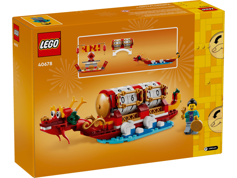 Seasonal:  Festival Calendar 40678