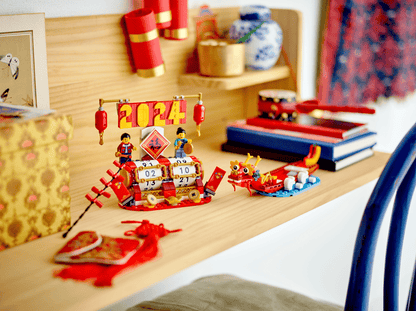 Seasonal:  Festival Calendar 40678