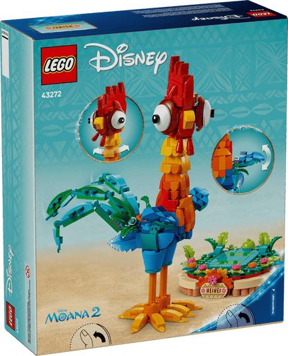Disney: Heihei 43272