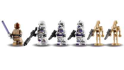 Star Wars:  Republic Fighter Tank 75342