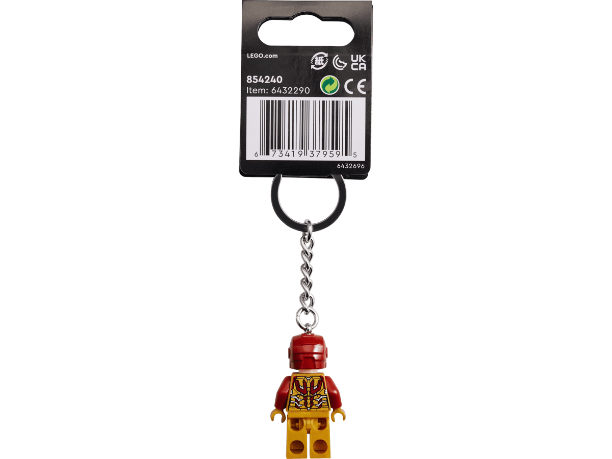 Marvel: Iron Man Key Chain 854240