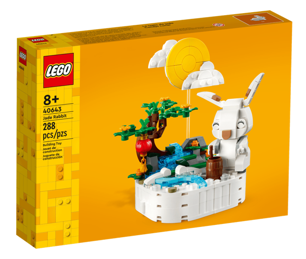 Seasonal:  Jade Rabbit 40642