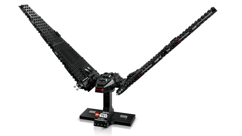 Star Wars:  Kylo Ren's Command Shuttle  75406