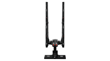 Star Wars:  Kylo Ren's Command Shuttle  75406
