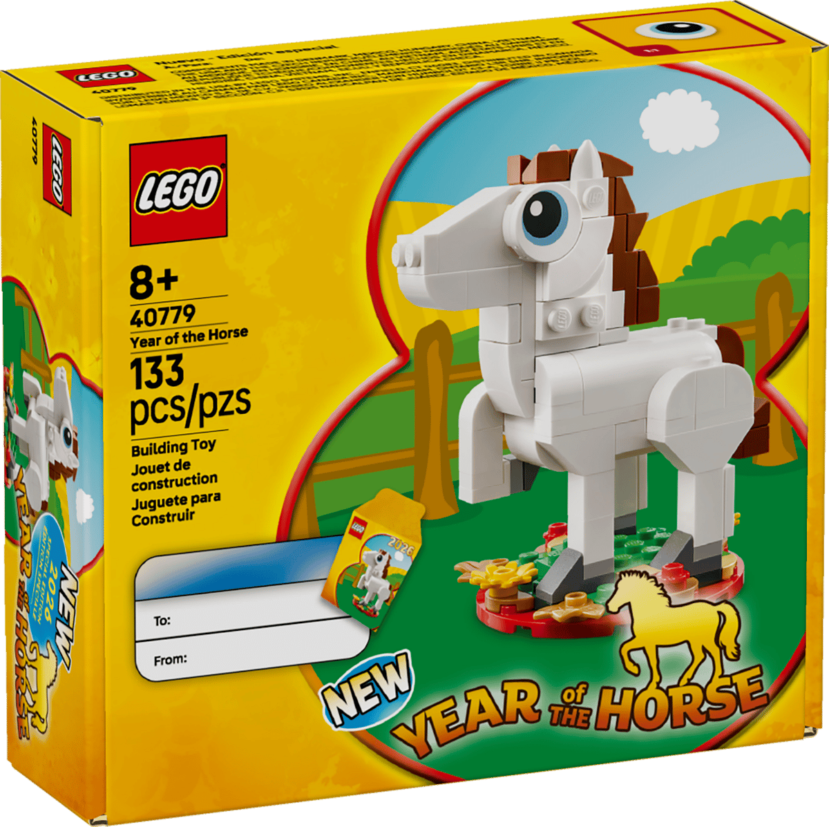 LEGO: Year of the Horse 40779
