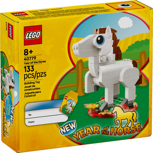 LEGO: Year of the Horse 40779