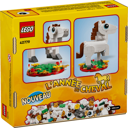 LEGO: Year of the Horse 40779