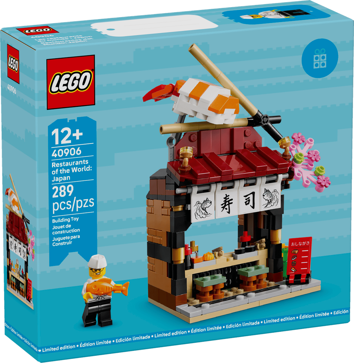 LEGO: Restaurants of the World: Japan 40906