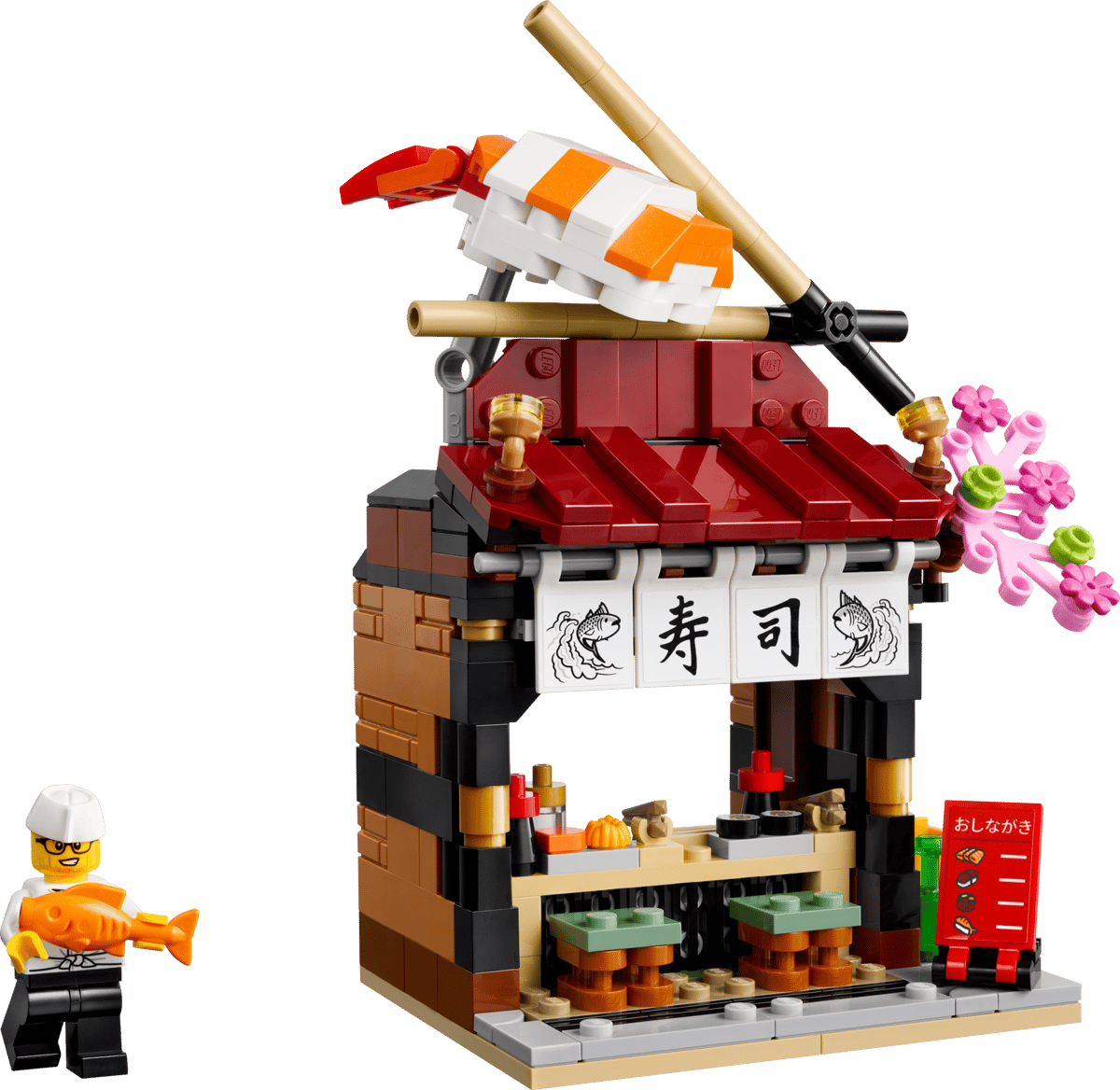 LEGO: Restaurants of the World: Japan 40906