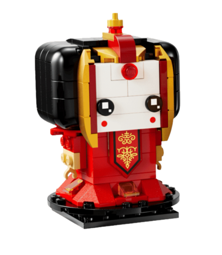 BrickHeadz:  Queen Amidala #229 - From 40676