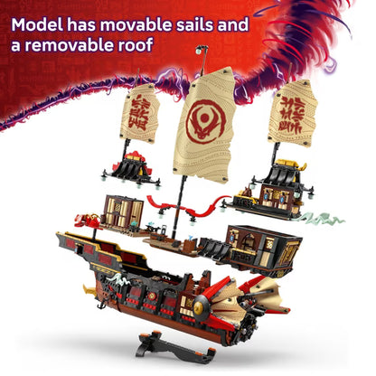 Ninjago:  The Temple Bounty  71848