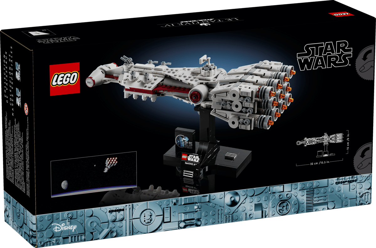 Star Wars: Tantive IV 75376